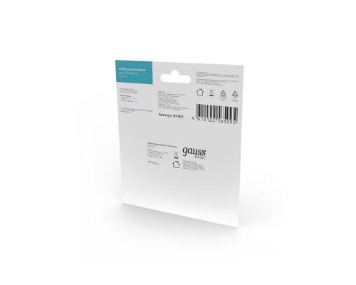 Сделать заказ Соединитель для лент Gauss BT401| VIVID-LIGHT.RU