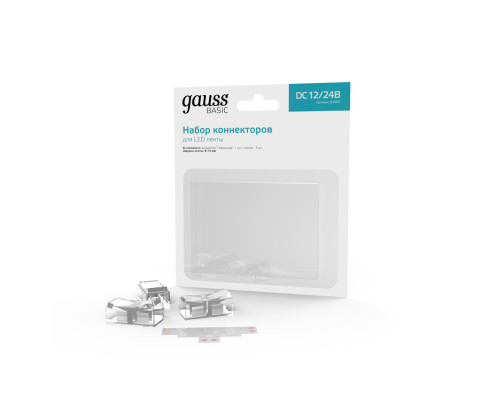 Купить Соединитель для лент Gauss BT400| VIVID-LIGHT.RU