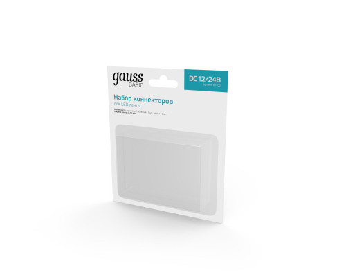 Купить Соединитель для лент Gauss BT400| VIVID-LIGHT.RU