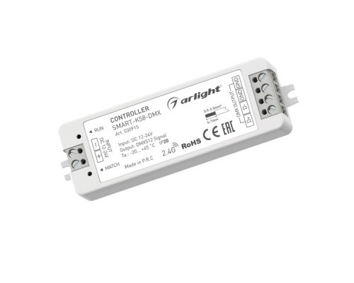 Оформить заказ Контроллер Arlight 030915| VIVID-LIGHT.RU