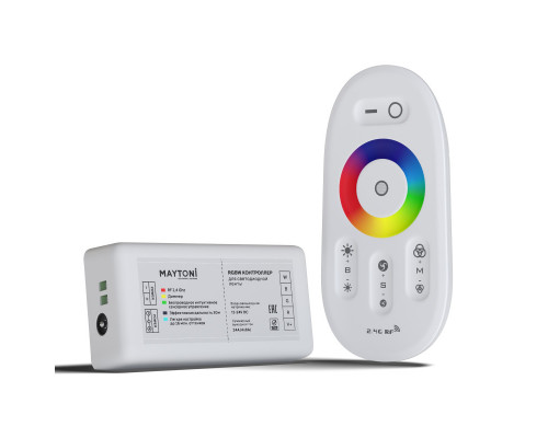 Оформить заказ Контроллер Maytoni Technical CLM003| VIVID-LIGHT.RU
