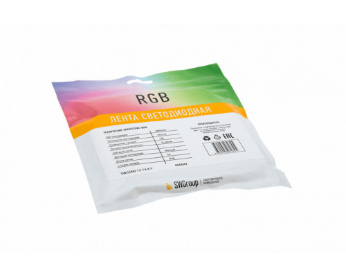 Сделать заказ Лента SWG SWG560-12-14.4-RGB| VIVID-LIGHT.RU