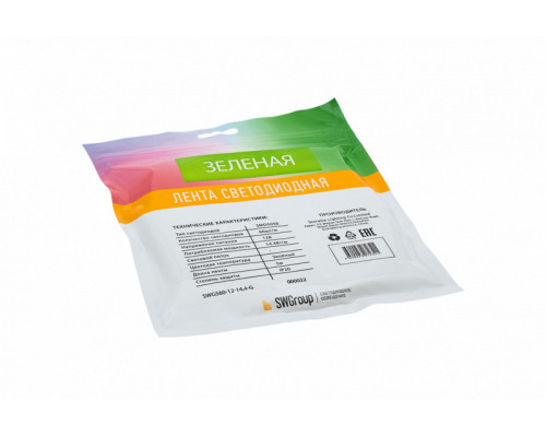 Купить Лента SWG SWG560-12-14.4-G| VIVID-LIGHT.RU