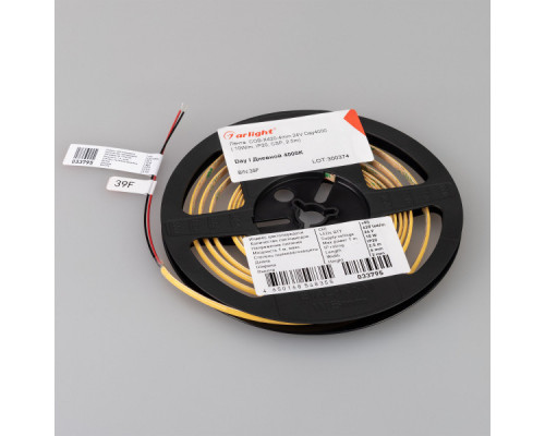 Заказать Лента Arlight 033795| VIVID-LIGHT.RU