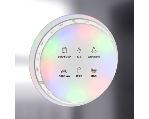 Сделать заказ Лента Maytoni Technical 10126| VIVID-LIGHT.RU