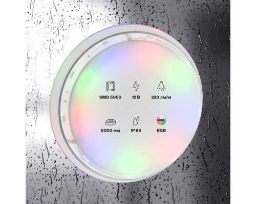 Купить Лента Maytoni Technical 10127| VIVID-LIGHT.RU