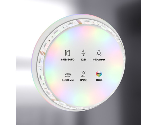 Сделать заказ Лента Maytoni Technical 10134| VIVID-LIGHT.RU