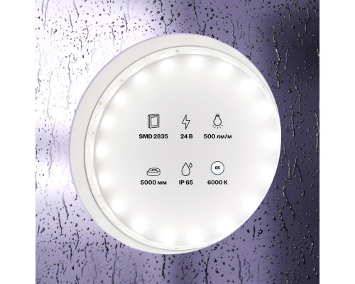 Купить Лента Maytoni Technical 10141| VIVID-LIGHT.RU