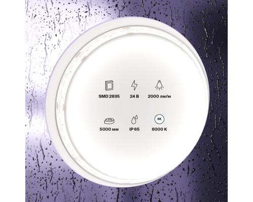 Купить Лента Maytoni Technical 10159| VIVID-LIGHT.RU