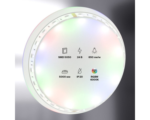 Оформить заказ Лента Maytoni Technical 10178| VIVID-LIGHT.RU