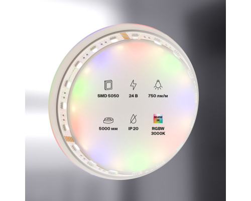 Сделать заказ Лента Maytoni Technical 10179| VIVID-LIGHT.RU