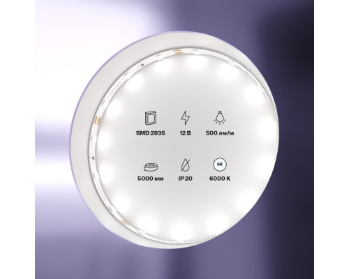 Заказать Лента Maytoni Technical 20009| VIVID-LIGHT.RU