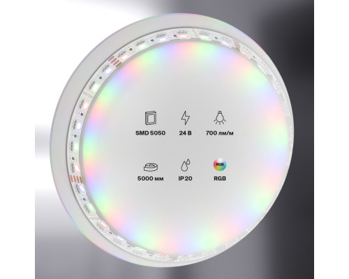 Заказать Лента Maytoni Technical 20037| VIVID-LIGHT.RU