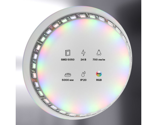 Купить Лента Maytoni Technical 20038| VIVID-LIGHT.RU