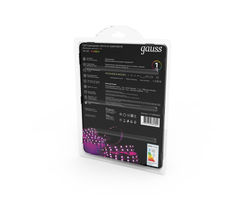 Заказать Лента Gauss 312000444| VIVID-LIGHT.RU