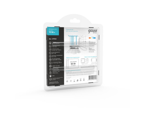 Заказать Лента Gauss BT052| VIVID-LIGHT.RU