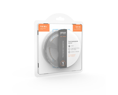 Оформить заказ Лента Gauss BT061| VIVID-LIGHT.RU