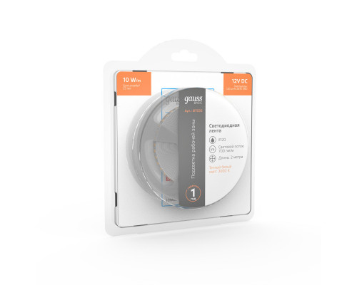 Сделать заказ Лента Gauss BT035| VIVID-LIGHT.RU