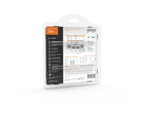 Заказать Лента Gauss BT039| VIVID-LIGHT.RU