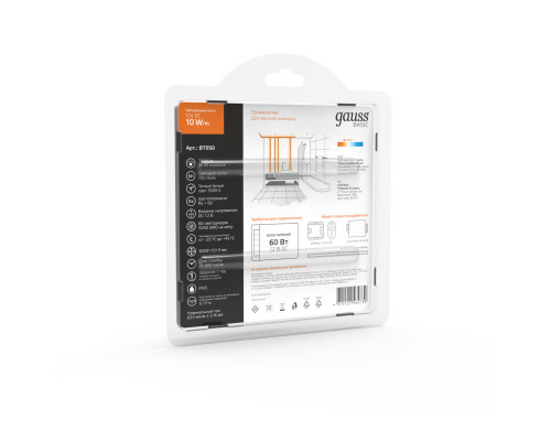 Оформить заказ Лента Gauss BT050| VIVID-LIGHT.RU