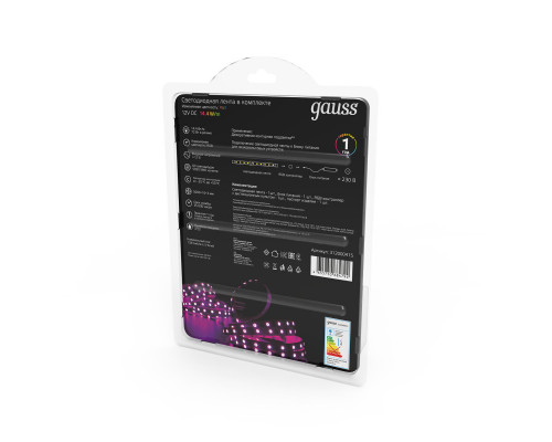 Оформить заказ Лента Gauss 312000415| VIVID-LIGHT.RU