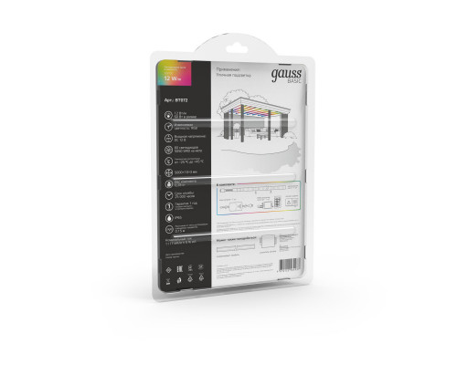 Оформить заказ Лента Gauss BT072| VIVID-LIGHT.RU