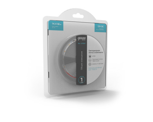 Оформить заказ Лента Gauss BT087| VIVID-LIGHT.RU