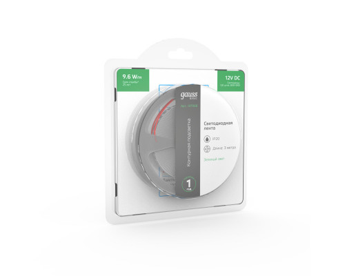 Сделать заказ Лента Gauss BT068| VIVID-LIGHT.RU