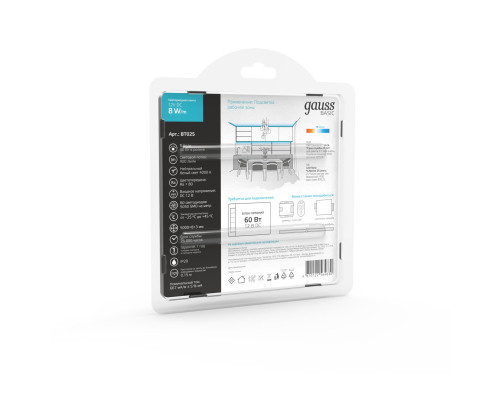 Купить Лента Gauss BT025| VIVID-LIGHT.RU