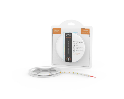 Оформить заказ Лента Gauss BT005| VIVID-LIGHT.RU