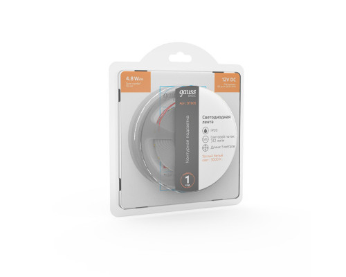 Оформить заказ Лента Gauss BT005| VIVID-LIGHT.RU