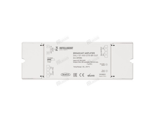 Купить Усилитель Arlight 029284| VIVID-LIGHT.RU