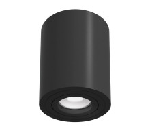 Накладной светильник Maytoni Technical C016CL-01B
