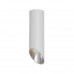 Оформить заказ Накладной светильник Maytoni Technical C025CL-01W| VIVID-LIGHT.RU