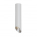 Заказать Накладной светильник Maytoni Technical C026CL-01W| VIVID-LIGHT.RU