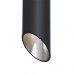 Купить Накладной светильник Maytoni Technical C026CL-01B| VIVID-LIGHT.RU