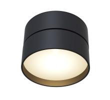 Накладной светильник Maytoni Technical C024CL-L18B