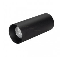 Накладной светильник Arlight 027500