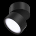 Заказать Накладной светильник Maytoni Technical C024CL-L12B4K| VIVID-LIGHT.RU