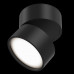 Сделать заказ Накладной светильник Maytoni Technical C024CL-L12B3K| VIVID-LIGHT.RU