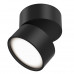 Сделать заказ Накладной светильник Maytoni Technical C024CL-L12B3K| VIVID-LIGHT.RU
