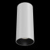 Купить Накладной светильник Maytoni Technical C056CL-L12W4K| VIVID-LIGHT.RU
