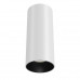 Купить Накладной светильник Maytoni Technical C056CL-L12W4K| VIVID-LIGHT.RU