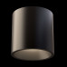 Заказать Накладной светильник Maytoni Technical C064CL-L12B3K| VIVID-LIGHT.RU