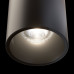 Заказать Накладной светильник Maytoni Technical C064CL-L12B3K| VIVID-LIGHT.RU