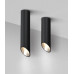 Купить Накладной светильник Maytoni Technical C026CL-01B| VIVID-LIGHT.RU