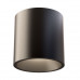 Заказать Накладной светильник Maytoni Technical C064CL-L12B3K| VIVID-LIGHT.RU