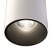 Сделать заказ Накладной светильник Maytoni Technical C064CL-L12W3K| VIVID-LIGHT.RU