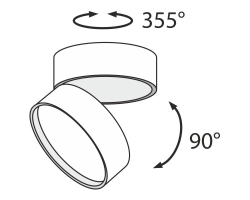Оформить заказ Накладной светильник Maytoni Technical C024CL-L18W| VIVID-LIGHT.RU