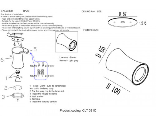 Заказать Накладной светильник Crystal Lux CLT 031C BL| VIVID-LIGHT.RU